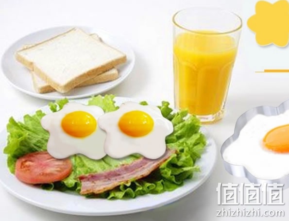 煎蛋器