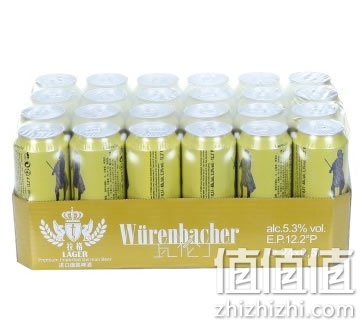 瓦伦丁拉格啤酒