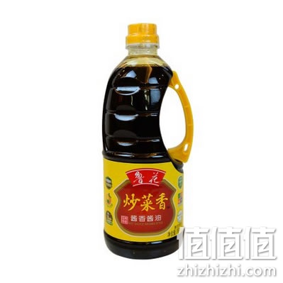 鲁花酱香酱油