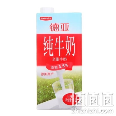 德亚全脂牛奶