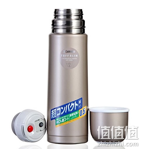 象印SV-GE50M CE保温杯