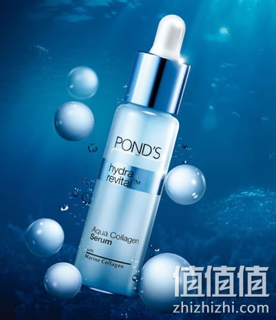 旁氏深海胶原精华露