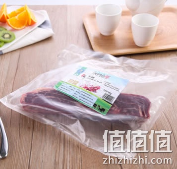 牛腱子肉