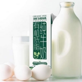 圣牧 全程有机低脂牛奶200ml*24盒 苏宁易购价格