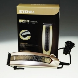 超人 SE9 电动静音理发器
