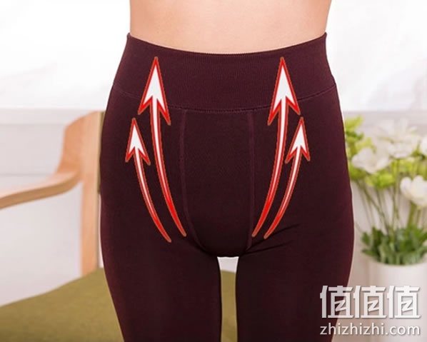 打底裤