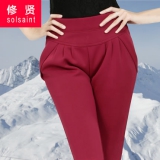 女士加绒加厚哈伦裤