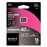 索尼 16G TF(MicroSD) UHS-1高速存储卡(Class10) 京东商城价格