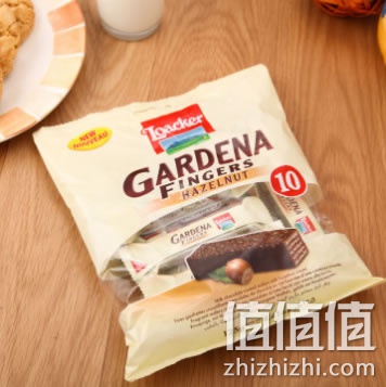 莱家榛子巧克力手指饼干