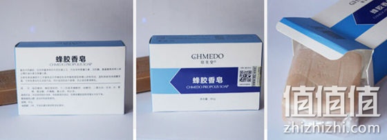 驻美堂精油洁面蜂胶古皂