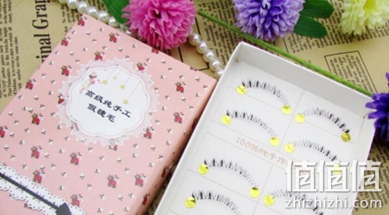 日系透明梗局手工眼假下眼睫毛