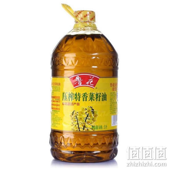 鲁花压榨菜籽油