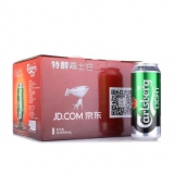嘉士伯 特醇啤酒新春礼盒 500ml*12听 京东商城价格