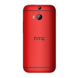 HTC One (M8d) 电信4G手机 易迅网价格
