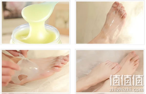 足膜
