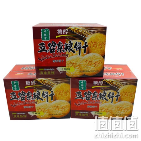 中膳堂无糖五谷粗粮饼干