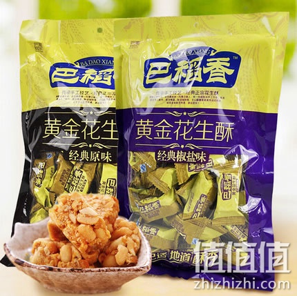巴稻香花生酥