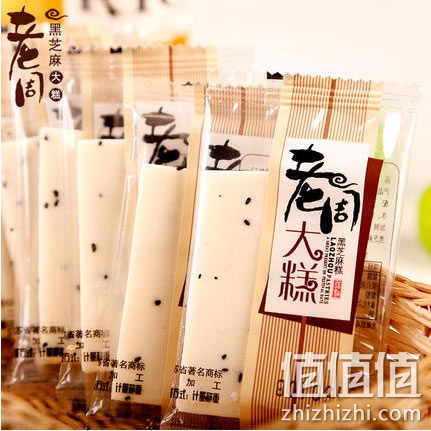 老周老字号云片糕