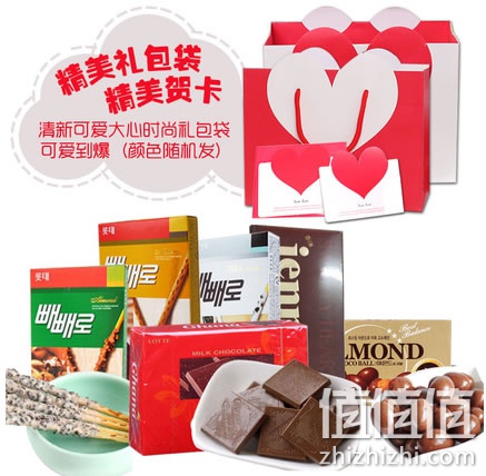 乐天进口食品零食大礼包