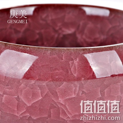 庚美8色冰裂杯子