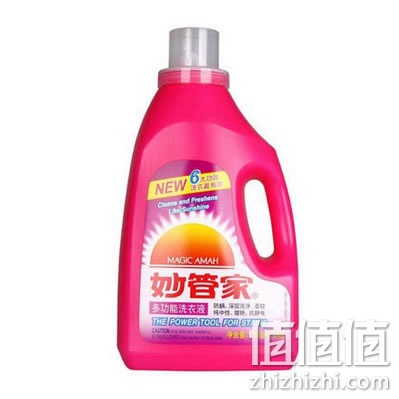 妙管家洗衣液