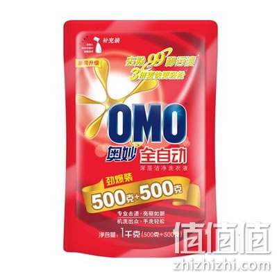 奥妙全自动洗衣液