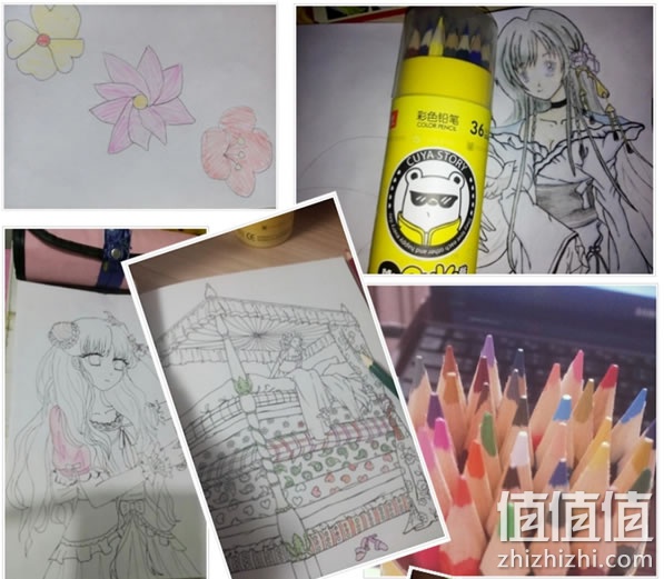 彩色铅笔