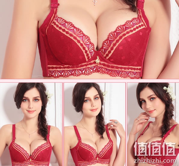 聚拢文胸