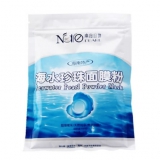 南润珍珠粉 200g
