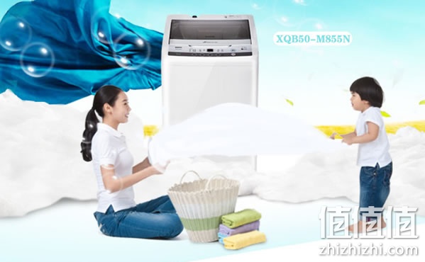 三洋XQB50-M855N洗衣机