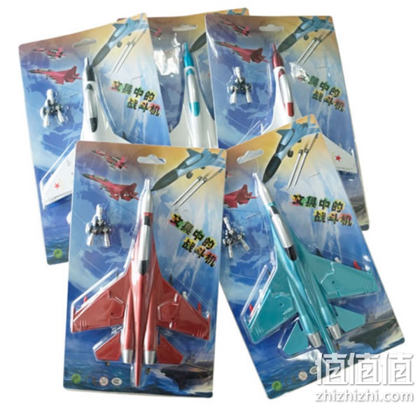 圆珠笔