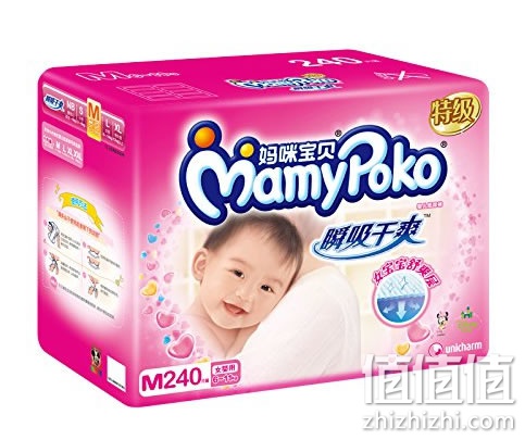 妈咪宝贝女宝宝纸尿裤