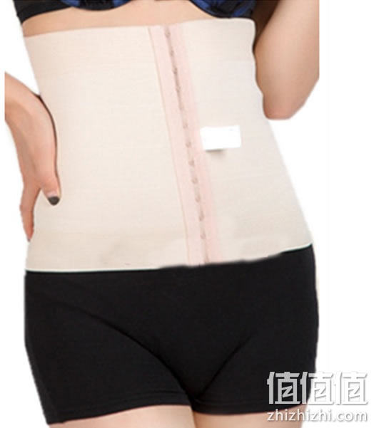 收腹带