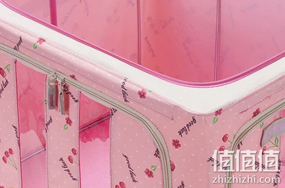 收纳箱