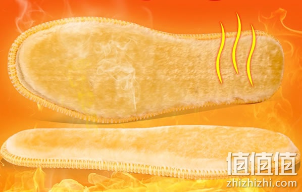 鞋垫