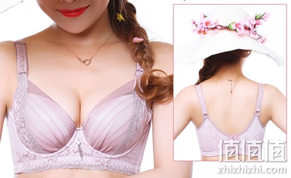 调整型内衣