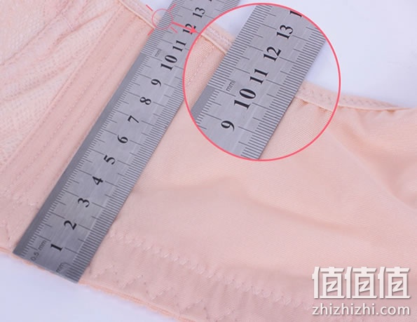 调整型内衣