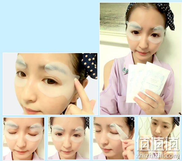 眼贴膜