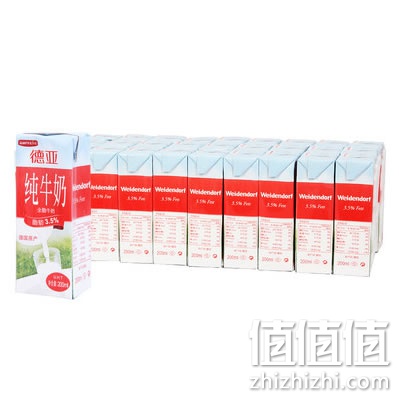 德亚全脂牛奶