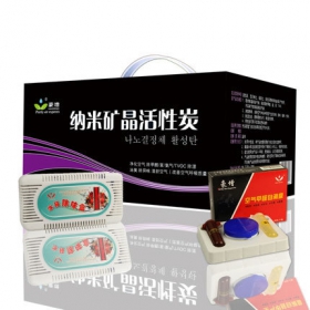 豪增 纳米矿晶活性炭包 1000g
