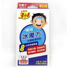 物理退热贴