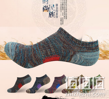 迪品丝 男士夏天浅口纯棉短袜 复古民族风 38元 包邮 ，历史新低