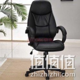 生活诚品 DNY6864 豪华电脑椅家用办公椅 京东商城价格