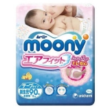 Moony 婴儿纸尿裤 NB90片 当当价格