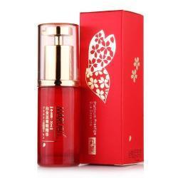 97.9元   丸美白金至尊眼精华20ml 97.9元  （144，下单68折 ）