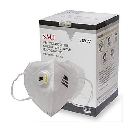 适美佳 KN95 级防护防尘口罩6683V防雾霾PM2.5 20只装 59元 （z秒杀）