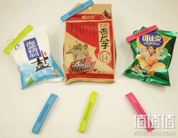 封口夹