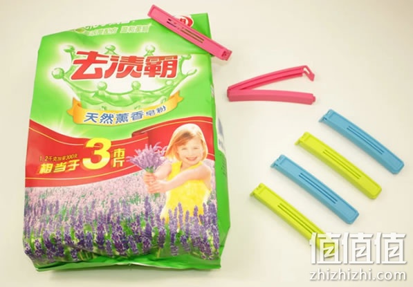 封口夹