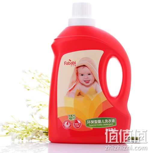 范儿萌婴儿洗衣液