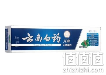 云南白药牙膏